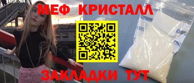 jwh Туймазы