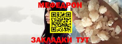 амф Тулун