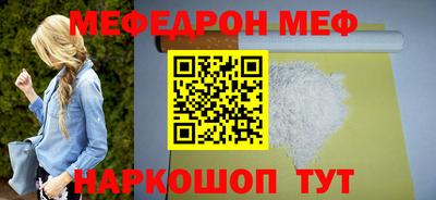 jwh Туймазы