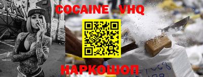 jwh Туймазы