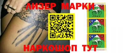 амф Тулун