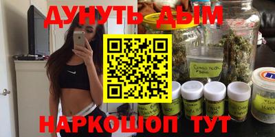 mix Тула