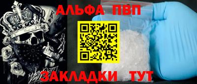 mix Тула