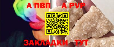 jwh Туймазы