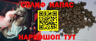 jwh Туймазы