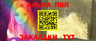 jwh Туймазы