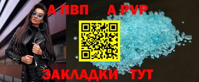jwh Туймазы