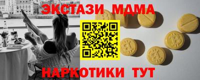 jwh Туймазы