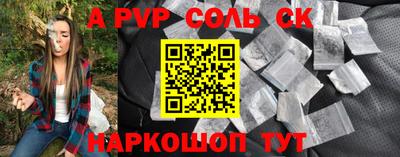 jwh Туймазы