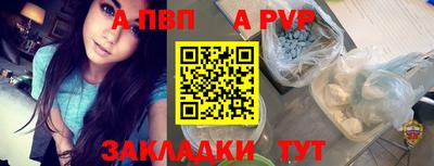 mix Тула