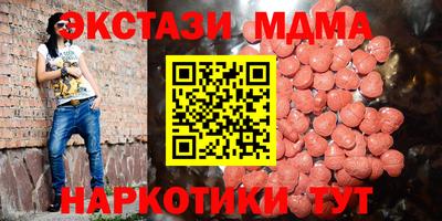 jwh Туймазы