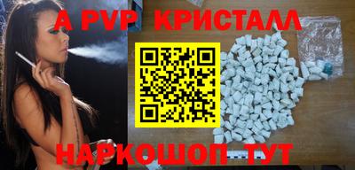амф Тулун