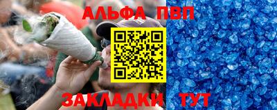 jwh Туймазы