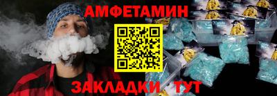 mix Тула