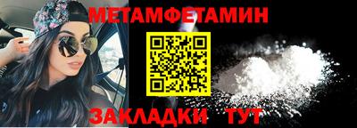 mix Тула