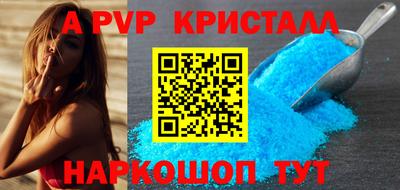 jwh Туймазы