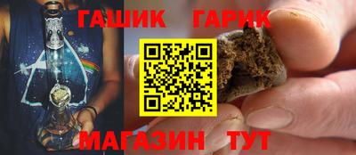 jwh Туймазы