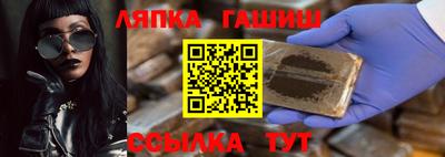 jwh Туймазы