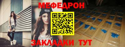 амф Тулун