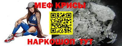 mix Тула