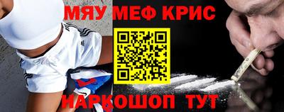 mix Тула