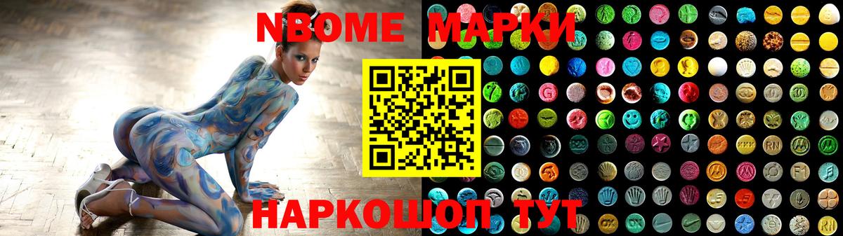 Нижневартовск  Лсд 25 экстази ecstasy  Вход с VPN  LSD-25 экстази ecstasy 