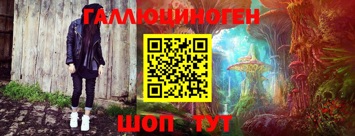 Гашиш  Канабис  Меф   Alpha-PVP СК   Нижневартовск  Вход с VPN  Гашиш  Кокаин 